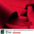 Сукно "Manchester 70 Red competition" ш2.0м Сукно "Manchester 70 Red competition" ш2.0м